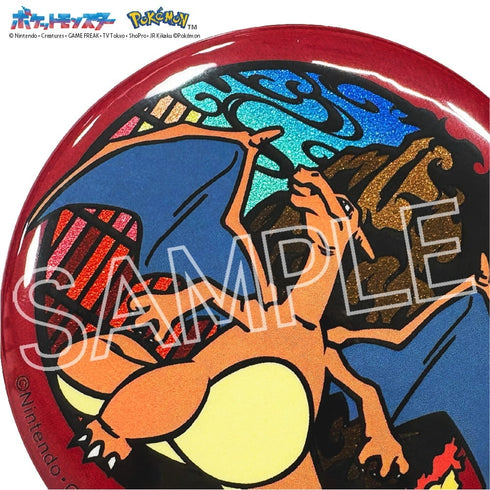 『ポケットモンスター』切り絵シリーズ キラキラ缶バッジ リザードン【202605再販】