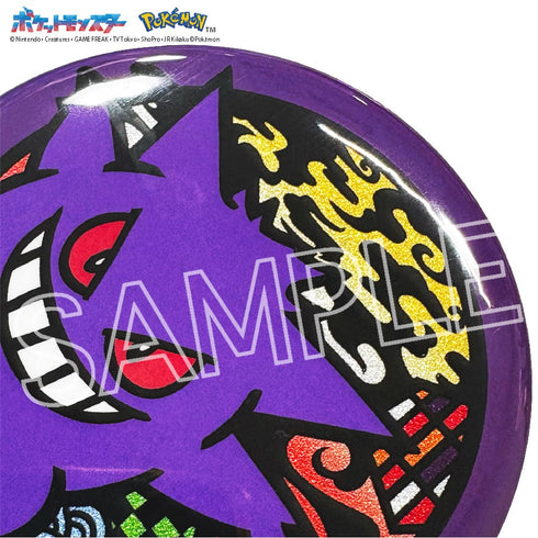 『ポケットモンスター』切り絵シリーズ キラキラ缶バッジ ゲンガー【202501再販】