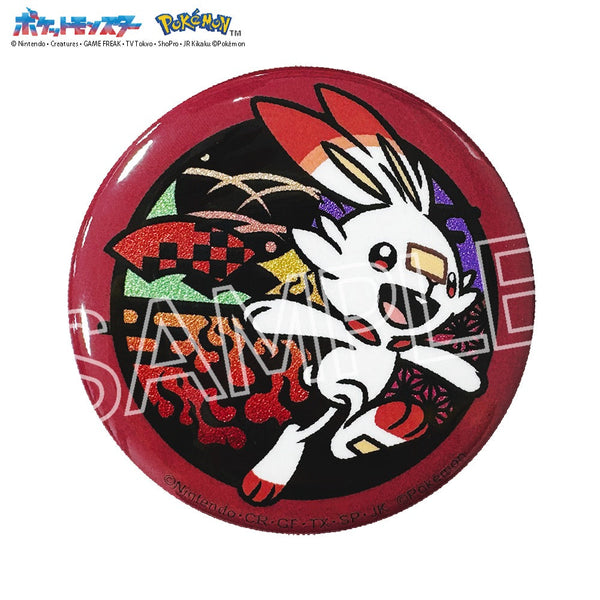 『ポケットモンスター』切り絵シリーズ キラキラ缶バッジ ヒバニー【202501再販】