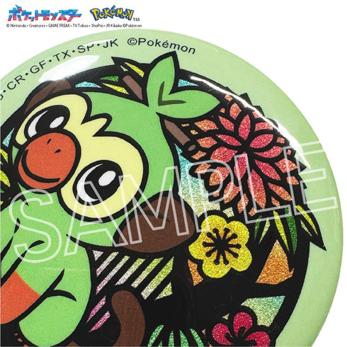 『ポケットモンスター』切り絵シリーズ キラキラ缶バッジ サルノリ【202501再販】