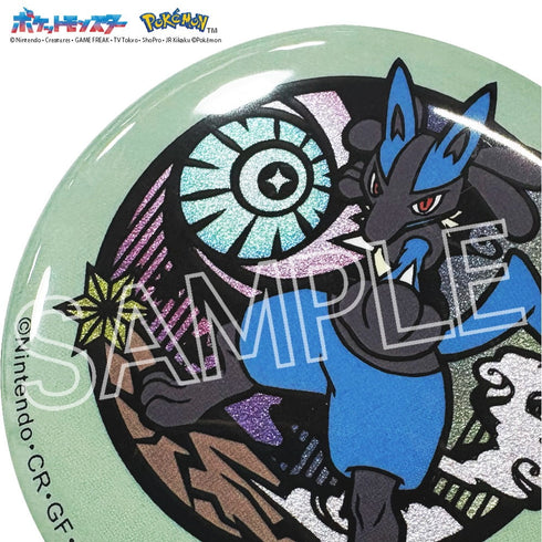 『ポケットモンスター』切り絵シリーズ キラキラ缶バッジ ルカリオ【202605再販】