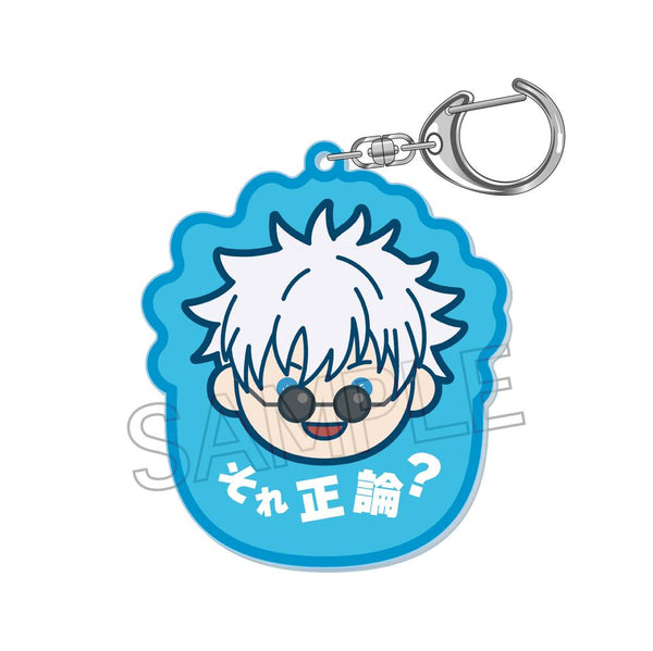 『呪術廻戦』まるかお アクリルキーホルダー 五条 悟 A