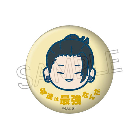 『呪術廻戦』まるかお 缶バッジ BOX(6個入)