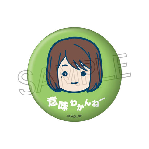 『呪術廻戦』まるかお 缶バッジ BOX(6個入)