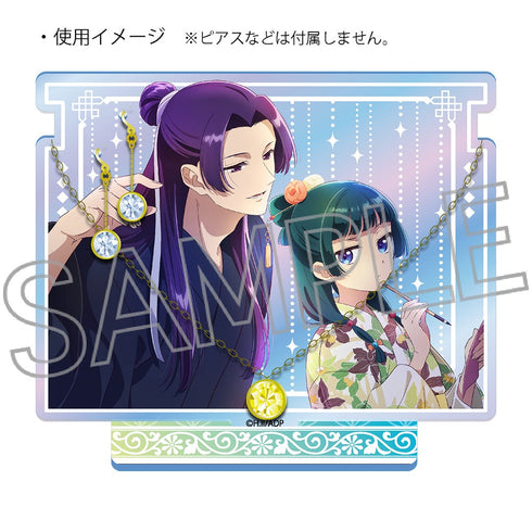 『薬屋のひとりごと』オーロラアクセサリースタンド A七夕