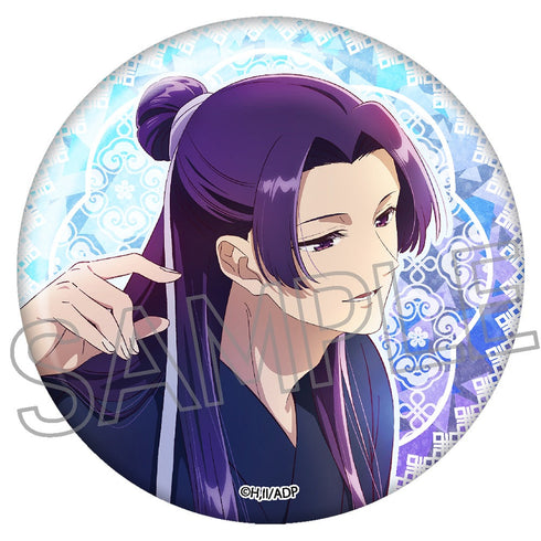 『薬屋のひとりごと』キラキラ缶バッジ 壬氏(A七夕)