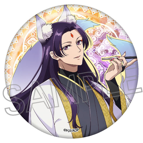 『薬屋のひとりごと』キラキラ缶バッジ 壬氏(Bハロウィン)