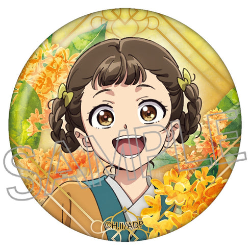 『薬屋のひとりごと』フラワーモチーフ 缶バッジVol.2 BOX(5個入)