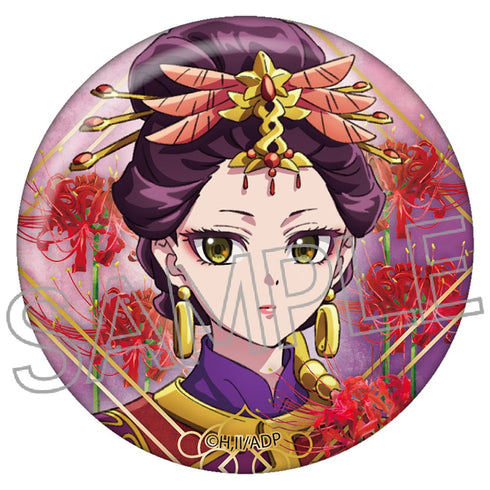 『薬屋のひとりごと』フラワーモチーフ 缶バッジVol.2 BOX(5個入)