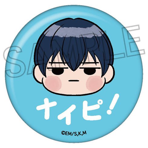 『忘却バッテリー』お〜えん! 缶バッジ BOX(8個入)