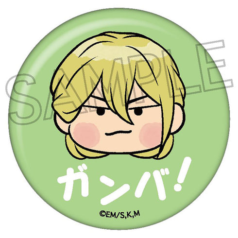 『忘却バッテリー』お〜えん! 缶バッジ BOX(8個入)