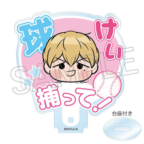 『忘却バッテリー』お〜えん! うちわスタンド BOX(5個入)