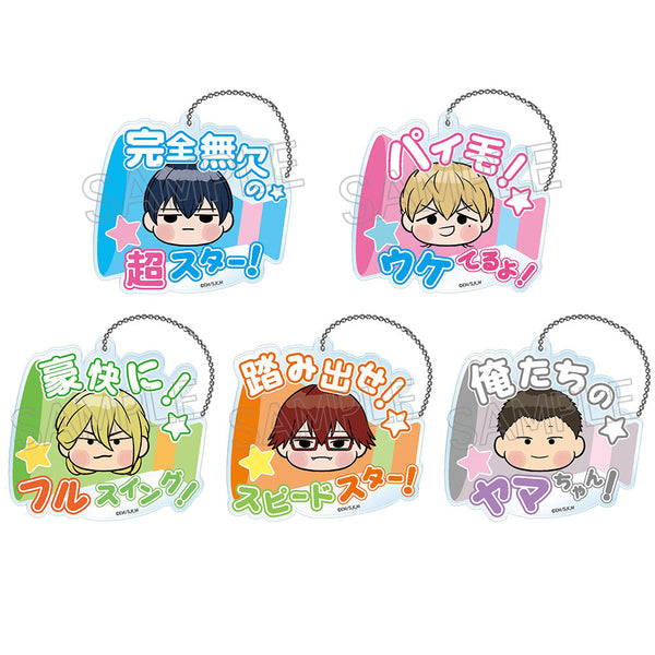 『忘却バッテリー』お〜えん! メガホンキーチェーン BOX(5個入)