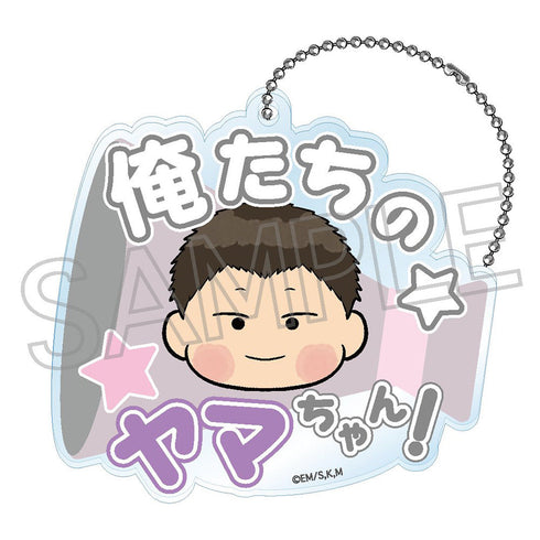 『忘却バッテリー』お〜えん! メガホンキーチェーン BOX(5個入)