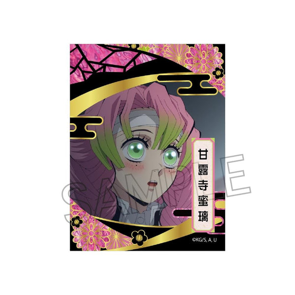 《鬼灭之刃》螺钿风系列 Vol.3 贴纸 甘露寺蜜璃【202605再版】