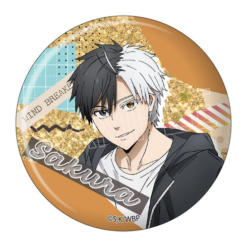 『WINDBREAKER』キラキラ缶バッジ 桜 遥