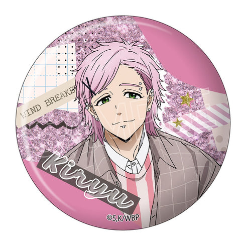 『WINDBREAKER』キラキラ缶バッジ 桐生 三輝