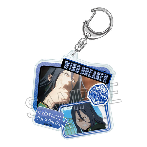 『WINDBREAKER』コラージュアクリルキーホルダー 杉下 京太郎