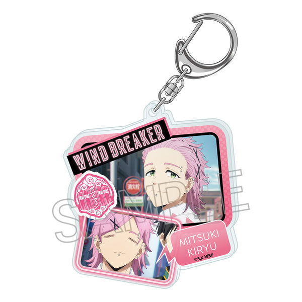 『WINDBREAKER』コラージュアクリルキーホルダー 桐生 三輝