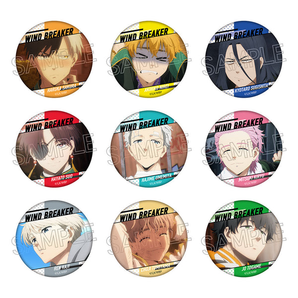 『WINDBREAKER』百面相缶バッジVol.2 BOX(9個入)