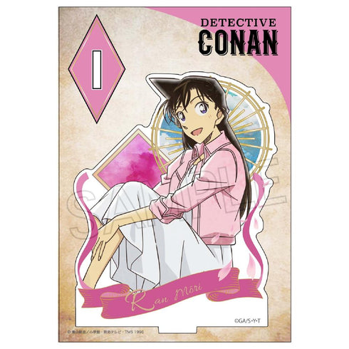 『名探偵コナン』ヴィンテージシリーズ アクリルスタンドVol.8 毛利蘭