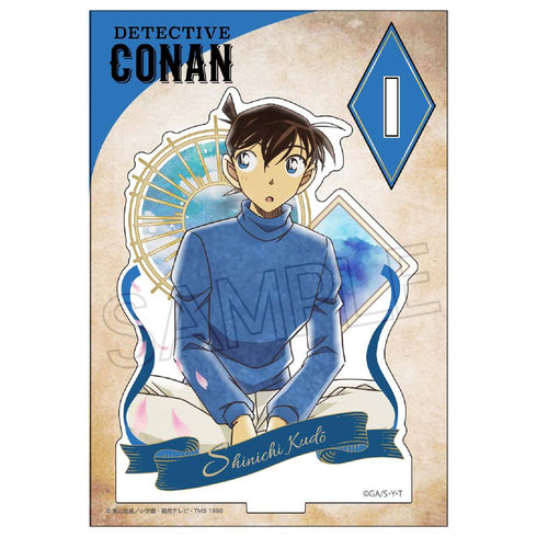 『名探偵コナン』ヴィンテージシリーズ アクリルスタンドVol.8 工藤新一