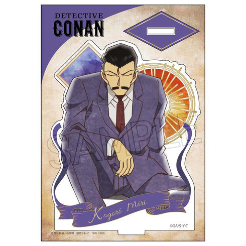 『名探偵コナン』ヴィンテージシリーズ アクリルスタンドVol.8 毛利小五郎