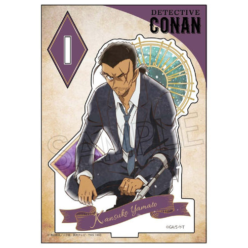 『名探偵コナン』ヴィンテージシリーズ アクリルスタンドVol.8 大和敢助