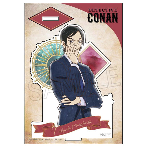 『名探偵コナン』ヴィンテージシリーズ アクリルスタンドVol.8 諸伏高明