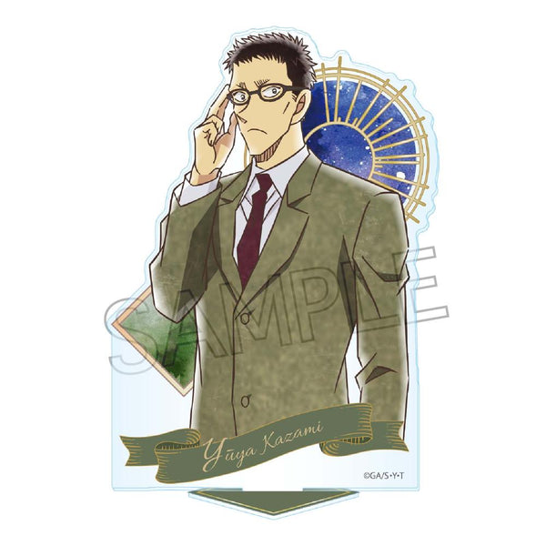 『名探偵コナン』ヴィンテージシリーズ アクリルスタンドVol.8 風見裕也