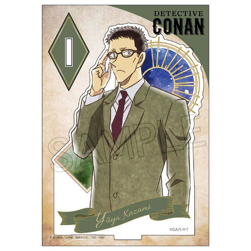 『名探偵コナン』ヴィンテージシリーズ アクリルスタンドVol.8 風見裕也