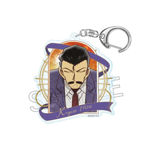 『名探偵コナン』ヴィンテージシリーズ アクリルキーホルダーVol.8 毛利小五郎