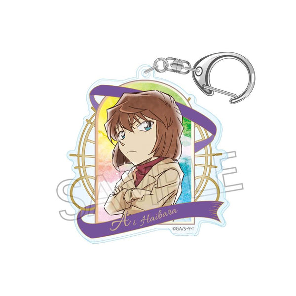 『名探偵コナン』ヴィンテージシリーズ アクリルキーホルダーVol.8 灰原哀