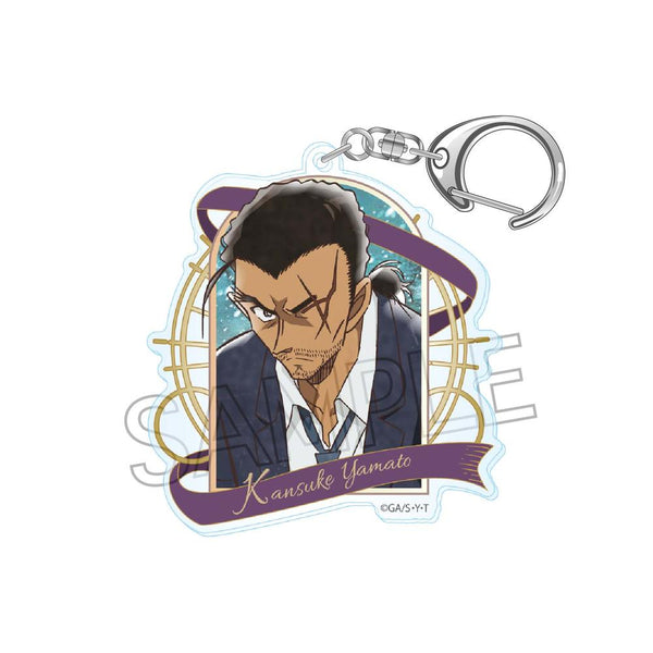 『名探偵コナン』ヴィンテージシリーズ アクリルキーホルダーVol.8 大和敢助