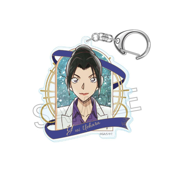 『名探偵コナン』ヴィンテージシリーズ アクリルキーホルダーVol.8 上原由衣