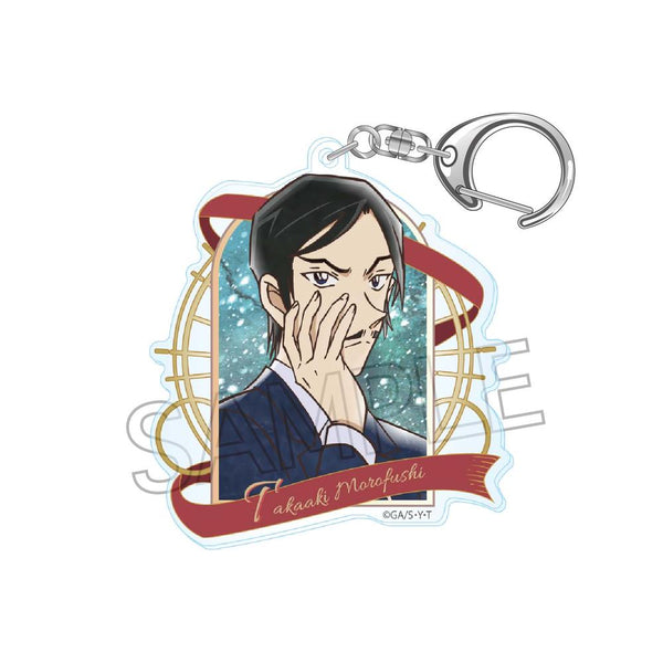 『名探偵コナン』ヴィンテージシリーズ アクリルキーホルダーVol.8 諸伏高明