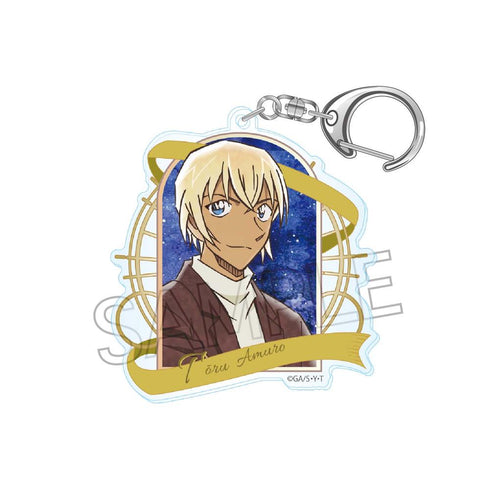 『名探偵コナン』ヴィンテージシリーズ アクリルキーホルダーVol.8 安室透