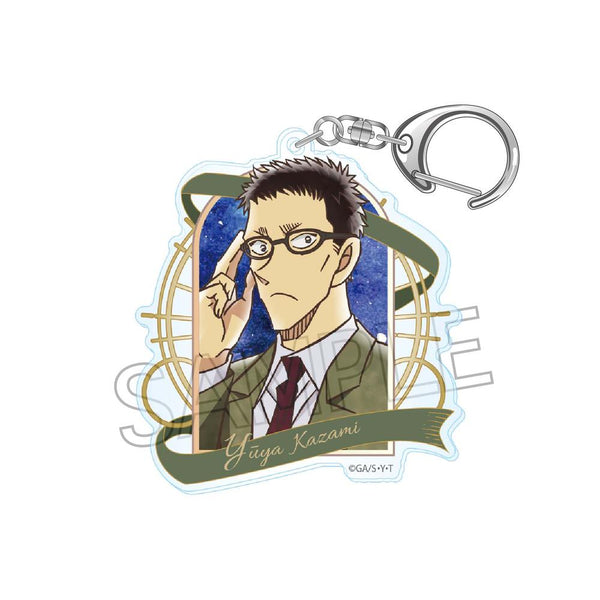 『名探偵コナン』ヴィンテージシリーズ アクリルキーホルダーVol.8 風見裕也