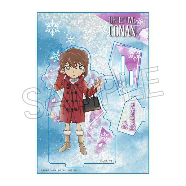 『名探偵コナン』シャインシリーズ アクリルスタンド 灰原哀