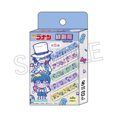 『名探偵コナン』絆創膏 サプライズ!
