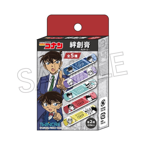 『名探偵コナン』絆創膏 モノトーン 【202512再販】