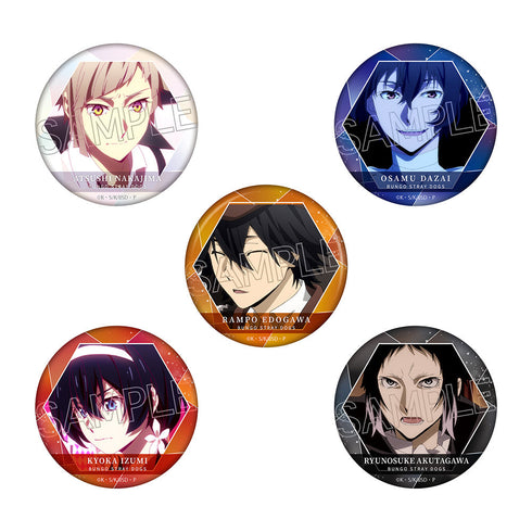 『文豪ストレイドッグス』百面相缶バッジ BOX(5個入)