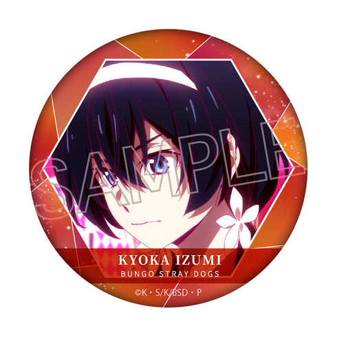 『文豪ストレイドッグス』百面相缶バッジ BOX(5個入)