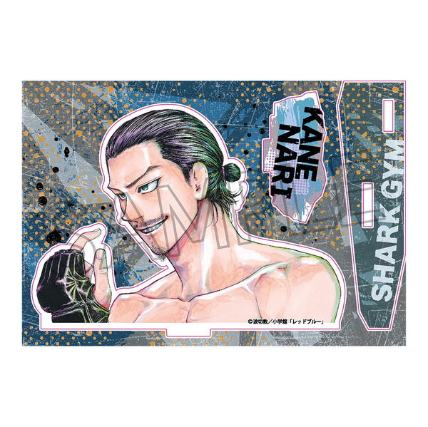 『少年サンデー連載レッドブルー』アクリルスタンドVol.1 時和 金成