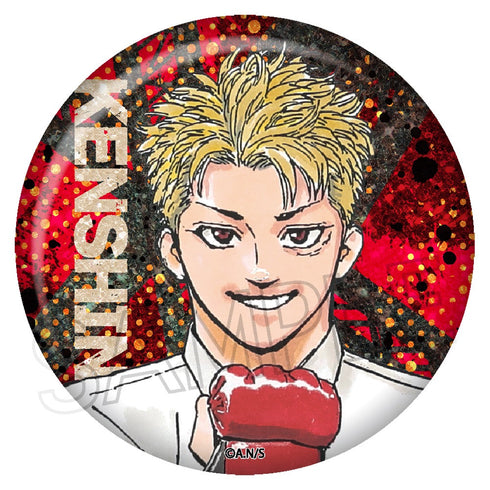 『少年サンデー連載レッドブルー』キラキラ缶バッジVol.1 赤沢 拳心