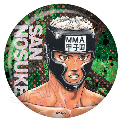 『少年サンデー連載レッドブルー』キラキラ缶バッジVol.1 岩瀬 三之助