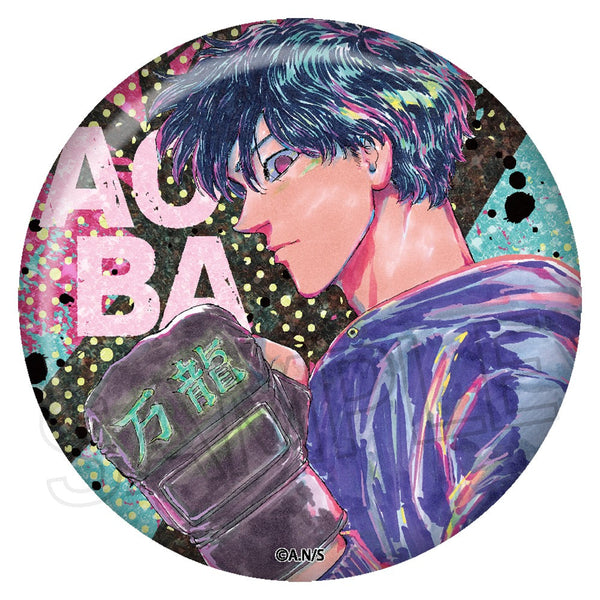 『少年サンデー連載レッドブルー』キラキラ缶バッジVol.1 鈴木 青葉B