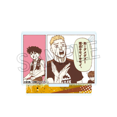 『少年サンデー連載レッドブルー』ミニアクリルスタンドVol.1 BOX(6個入)