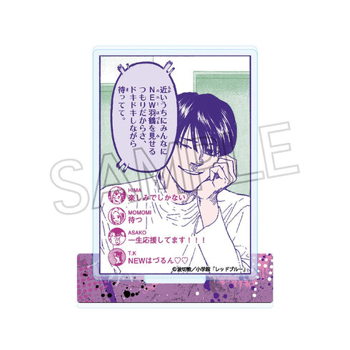 『少年サンデー連載レッドブルー』ミニアクリルスタンドVol.1 BOX(6個入)