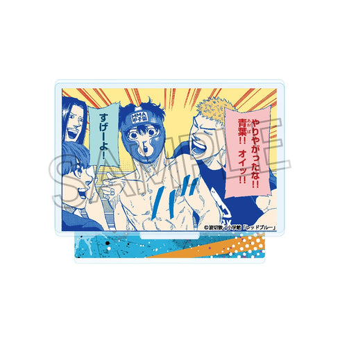 『少年サンデー連載レッドブルー』ミニアクリルスタンドVol.1 BOX(6個入)